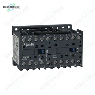 LP2K0901BD3 CONT 24VDC LOW 4KW 继电器REVERS AC3