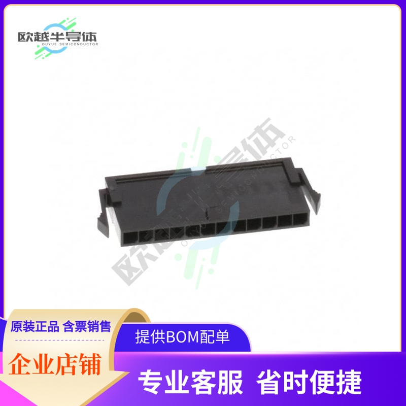 436401200【CONN PLUG 12POS 3MM SGL PANEL MT】