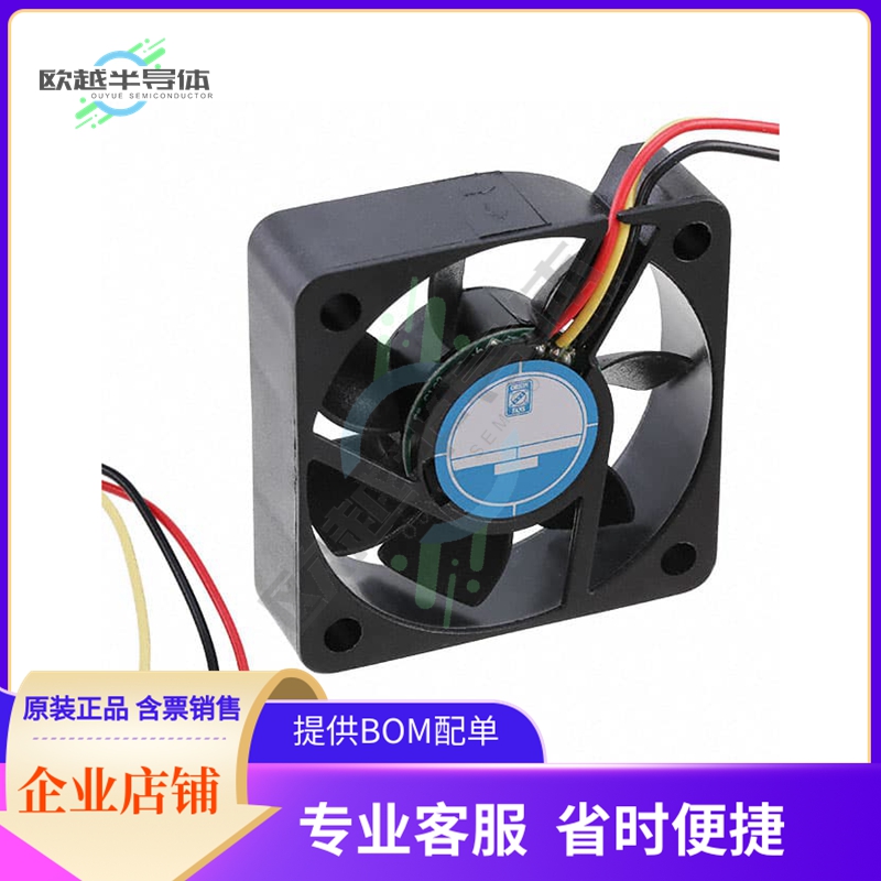 OD5015-12LSS01A【FAN AXIAL 50X15MM 12VDC WIRE】