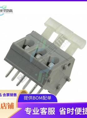 OSTHT030080【TERM BLOCK 3POS 5MM PCB】