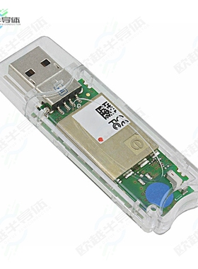 28636[开发板ANALYZER STICK PERYTON DERFUSB23】