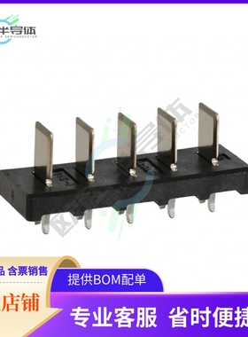 5787446-1【CONN HDR 5POS 5.00MM KINKED PIN】