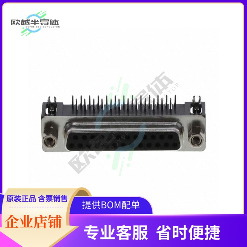 L77SDB25SA4CH4F【CONN D-SUB RCPT 25POS R/A SLDR】