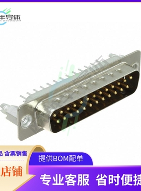 2301835-1【CONN D-SUB PLUG 25POS VERT SLDR】