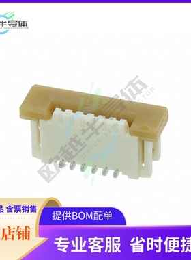 526100633【CONN FPC VERT 6POS 1.00MM SMD】