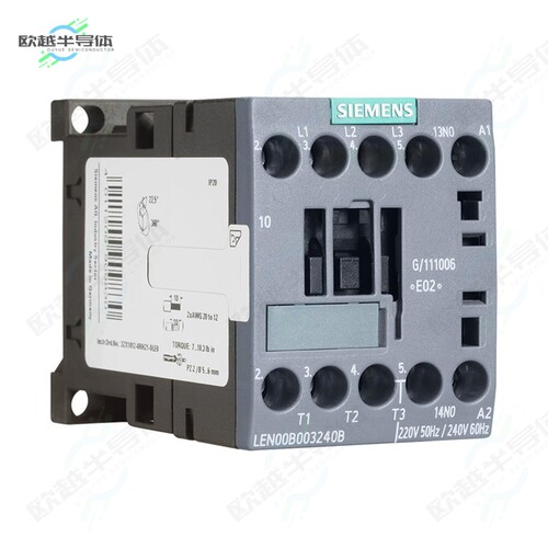LEN00B003480B[继电器CONTACTOR,LTG,EH,OPEN,20A,3NO,48]