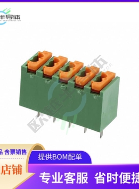 1891098【TERM BLK 5P TOP ENTRY 3.5MM PCB】