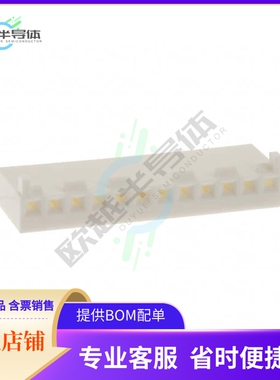 9508123【CONN HOUSING 12POS .156 W/POLAR】