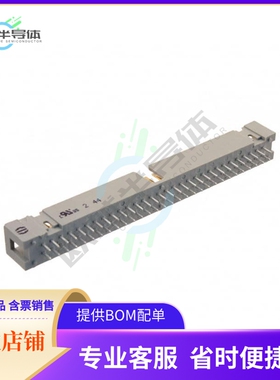 9185607324【CONN HEADER VERT 60POS 2.54MM】