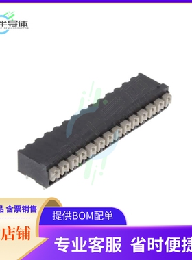 1871210000【TERM BLK 14P SIDE ENT 3.81MM PCB】