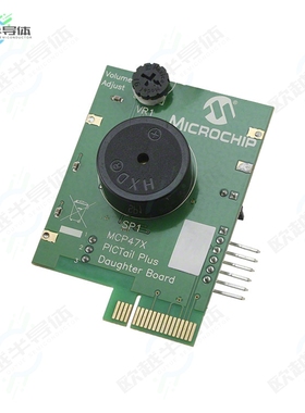 ADM00317[开发板EVAL BOARD FOR MCP4706 MCP4716】