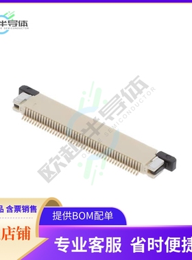 F32Q-1A7H1-11045【FLEX CONNECTOR, 0.50MM PITCH, HE】
