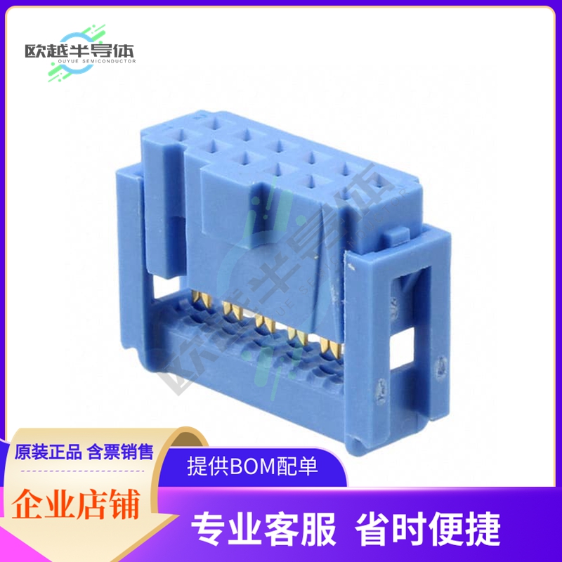 2-1658527-0【CONN RCPT 12P IDC 26-28AWG GOLD】