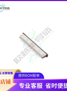 ZF1-25-01-T-WT-TR【ZERO INSERTION FORCE 1MM ASSEMBL】