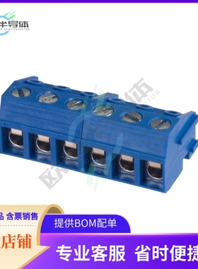 OSTTH060160【TERM BLOCK PLUG 6POS 90DEG 5MM】