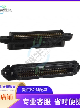 555227-1【CONN RCPT 50POS STR IDC】