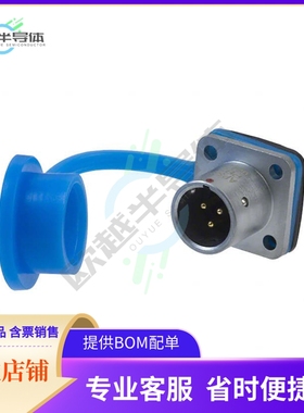 APSCPB2【CONN RCPT MALE 3POS SOLDER CUP】