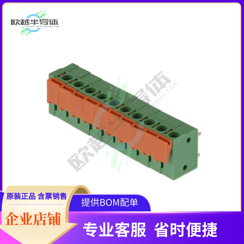 691401710010B【5.00 MM TERMINAL BLOCK, HORIZONT】