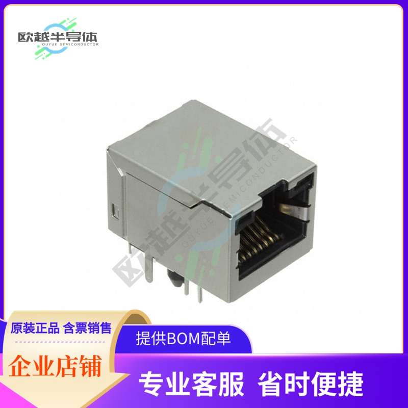 ARJM11D7-809-AB-EW2【CONN JACK 1PORT 2.5G BASE-T PCB】