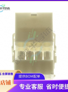 794201-1【CONN CAP 12POS MINI UNIV-MATE 2】