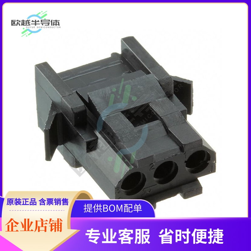 TST03RA00【CONN RCPT HSG 3POS PNL MNT】