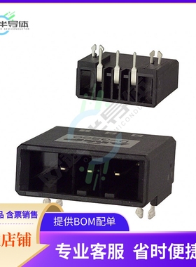 1-178138-2【CONN HEADER R/A 3POS 5.08MM】