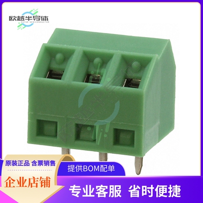 1728297【TERM BLOCK 3POS 55DEG 3.81MM PCB】