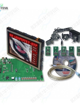 EA EVALEDIPTFT57[开发板EVAL BOARD FOR EA EDIPTFT57】