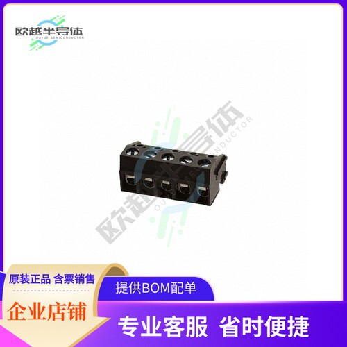 EBJA-05-C-BK【EURO BLOCK, 5 POSITION】