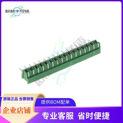 1-5164711-6【CONN RCPT 16P 0.098 TIN PCB R/A】