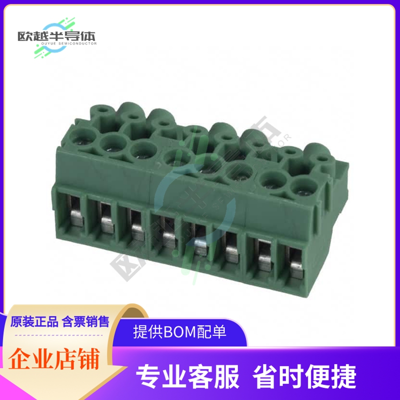 1984073【TERM BLOCK PLUG 8POS 3.5MM】