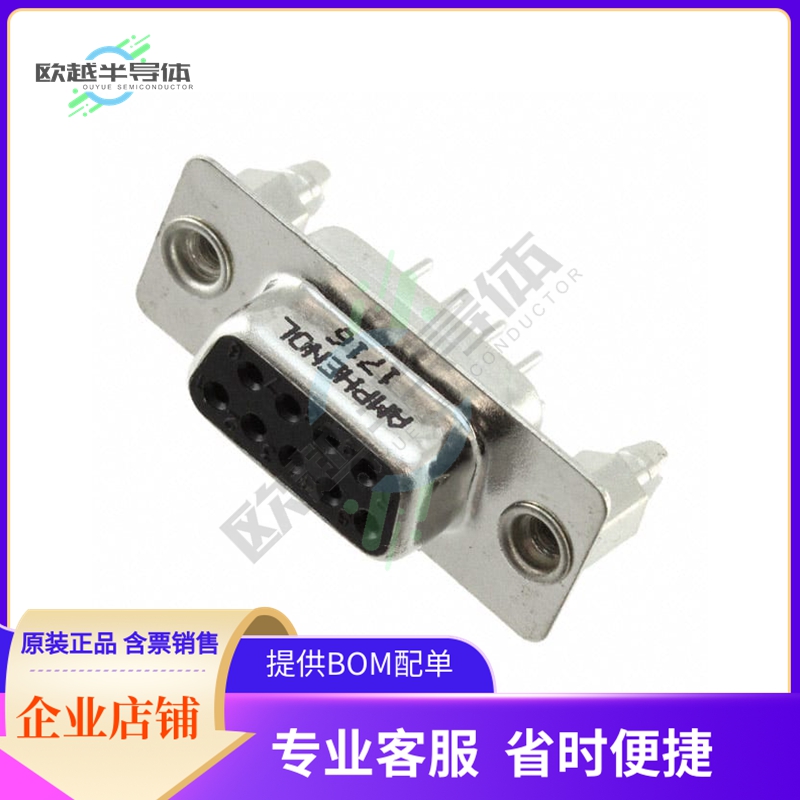 L77SDEH09SOL2RM5C309【CONN D-SUB RCPT 9POS VERT SLDR】