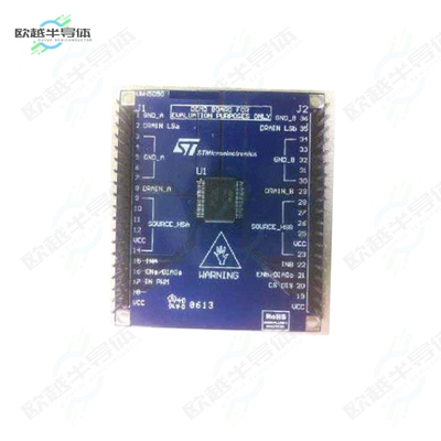 EV-VNH5050A[开发板EVAL BOARD FOR VNH5050A】