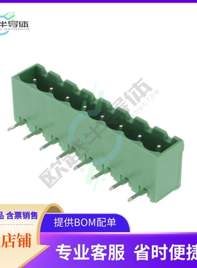 2350513-8【8POS TB HDR 90 DEG PITCH 5.0 & T】