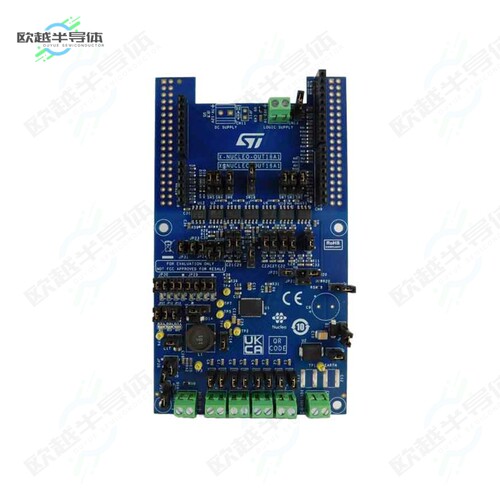 X-NUCLEO-OUT16A1[开发板NUCLEO BOARD IPS8200HQ】