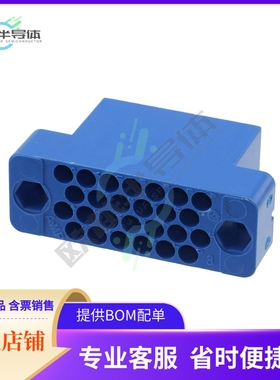 200512-3【CONN 26POS BLUE PNL MNT】