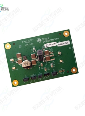 TPS55160Q1-EVM[开发板EVAL BOARD FOR TPS55160Q1】