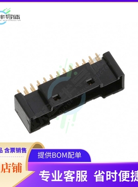 DF51K-26DP-2DSA(805)【CONN HDR 2MM DUAL GLD PCB 26POS】