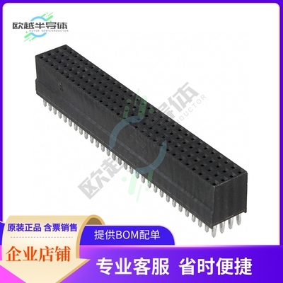 1375800-4【CONN NON-STKTHR PC/104+ 120P PCB】