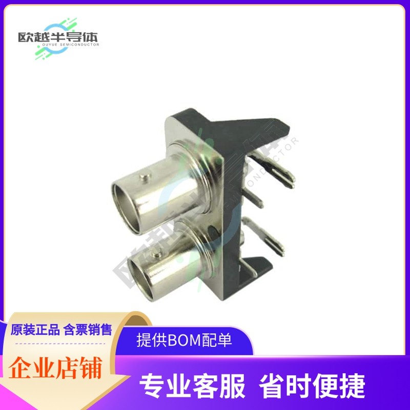 SCNBN-J1250-SORPM【CONN BNC JACK R/A 50 OHM PCB】,搬运/仓储/物流设备,其他停车场设备,淘宝优惠券,粉丝福利购,淘宝优惠卷