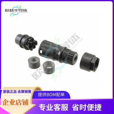 1410661【CONN MALE COUPLER】