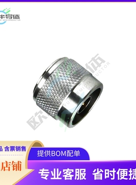 CT3367【CONN TERMINATR PLUG N TYPE 50OHM】