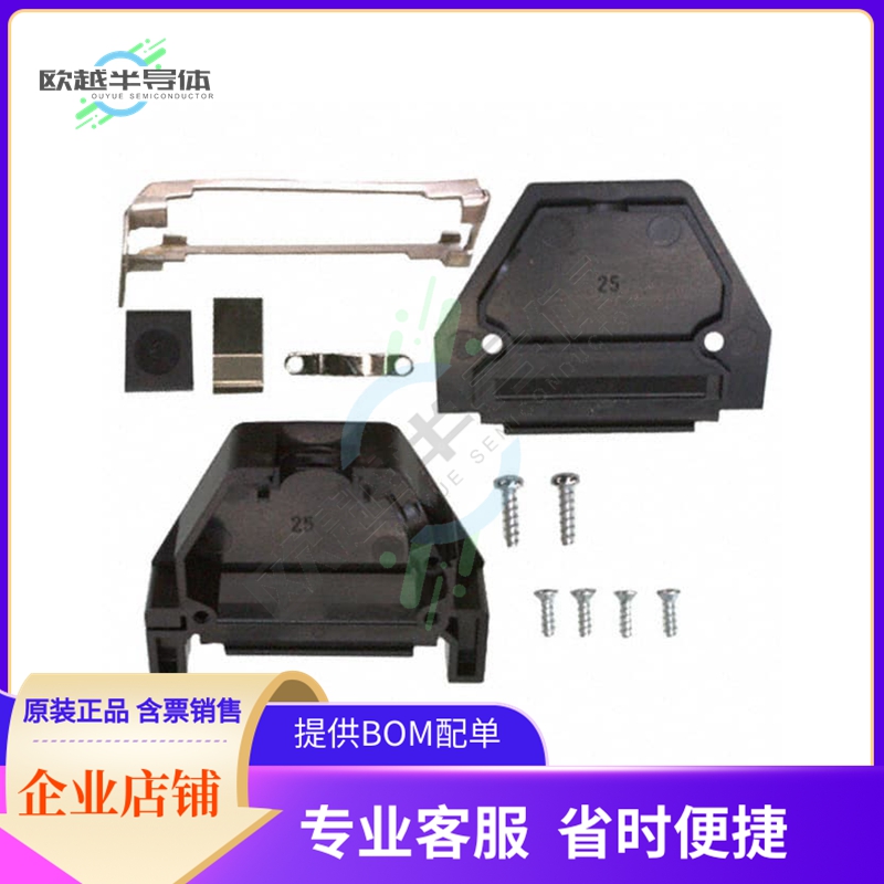 165X11299XE【CONN BACKSHELL 25P 45/180DEG BLK】