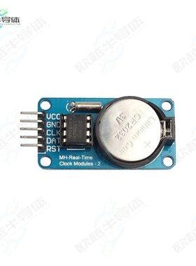 ST0245[开发板DS1302 RTC CLOCK MODULE】