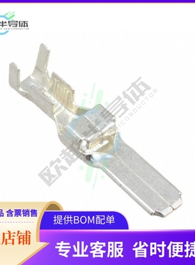 917805-6【CONN PIN 10-12AWG CRIMP SILVER】