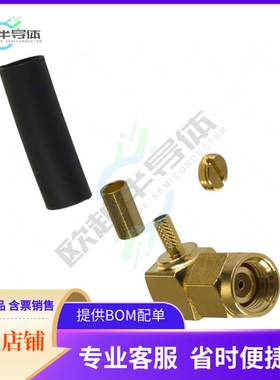 132123RP【CONN RPSMA PLUG R/A 50OHM SOLDER】