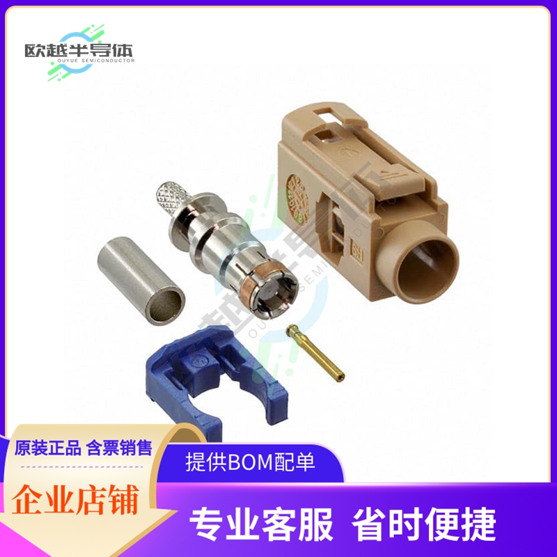 RF55-34I-T-02-50-SH【FAKRA JACK SMB TYPE: STRAIGHT FO】