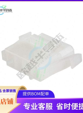 1-480727-0【CONN PLUG HOUSING 4POS CMNL NATL】