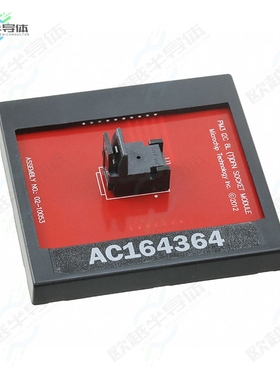 AC164364[开发板MODULE SKT FOR PM3 8TDFN】