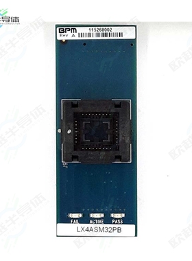 FX4ASMR100PQFA[开发板FX4ASMR100PQFA Socket Card for B】